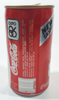 Vintage Coca Cola Coke New Taste! Expo 86 Vancouver 355mL 4 3/4" Tall Aluminum Metal Pop Can