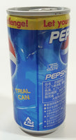 Pepsi Cola Japan Taste Challenge! Trial Can 200mL 4 3/8" Tall Aluminum Metal Pop Can