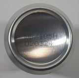 Pepsi Cola Japan Taste Challenge! Trial Can 200mL 4 3/8" Tall Aluminum Metal Pop Can