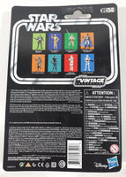 2020 Hasbro Disney Star Wars The Empire Strikes Back Han Solo (Bespin) 3 3/4" Tall Toy Action Figure and Accessories New in Package