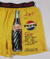 Rare Pepsi Cola Chinese Yellow Boxer Shorts Size M/M Medium New with Tags