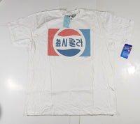 Rare 2006 Urban Outfitters Savvy Pepsi Cola Vintage Korea XL White T-Shirt New with Tags