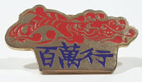 Chinese Dragon Themed Metal Lapel Pin